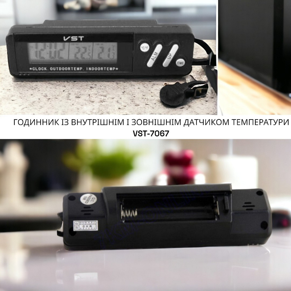 ГОДИННИК ІЗ ВНУТРІШНІМ І ЗОВНІШНІМ ДАТЧИКОМ ТЕМПЕРАТУРИ VST-7067 Одеса - фото 2