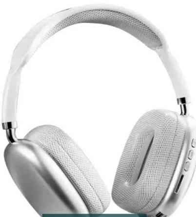 Навушники бездротові Київ