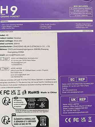 Навушники Fifine H9 Black 7.1. Харків