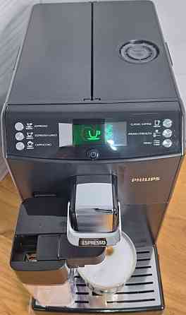 Кавоварка Philips HD8847 Київ