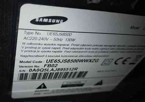 Телевизор 65