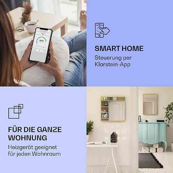 La Palma 500 розумний нагрівач 2-в-1 інфрачервоний конвектор 60x60 см 500 Вт переднє дзеркало 500 Вт (60 x 60 см) Рівне