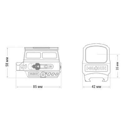 Коліматорний приціл Holosun HS512C (747010) Вінниця