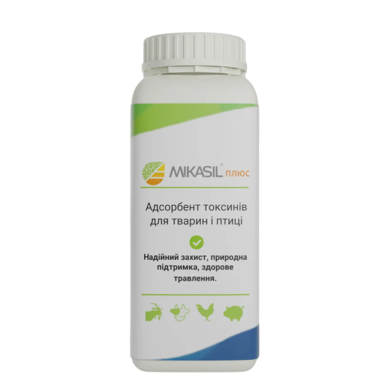 Адсорбент токсинов Микасил Плюс для животных и птицы (защита и поддержка пищеварения), 1 л Винница