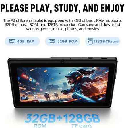 Планшет новый I-Atar. Киев