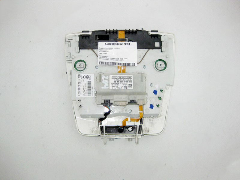 Mercedes-Benz  A2049063002 7E94 Плафон стельовий передній сірий C-Class W204 E-Class C207 Одесса - изображение 2