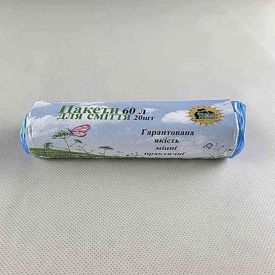 Пакет для сміття 60літрів (20 шт. HD) Супер Торба синій (1 рул) Харків