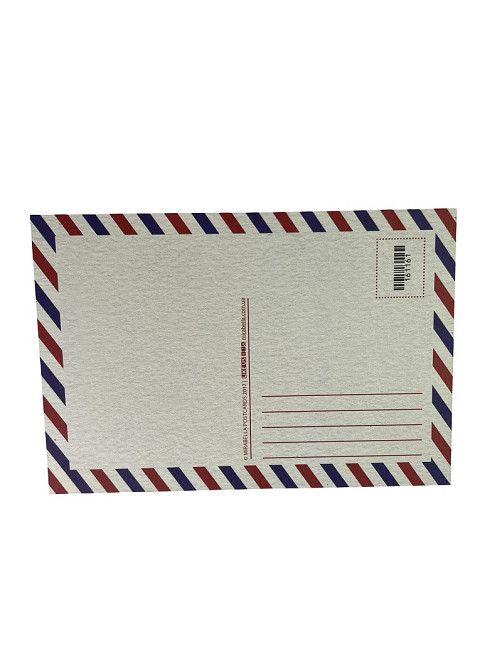 Листівка  "Happy birthday to you"  10х15 см Рівне - фото 2