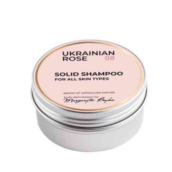 Твердий шампунь з рициновою олією для всіх типів волосся Ukrainian Rose 45 г Київ