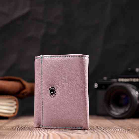 Компактний жіночий гаманець із натуральної шкіри Бежевий (ST Leather) Київ