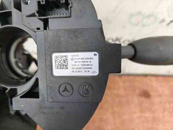 Підкермовий перемикач лівий Mercedes Citan 2012-2020 Ковель