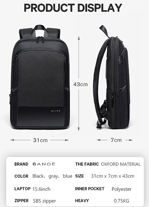Рюкзак: Xiaomi Bange Thin Back Pack, Сумка , Ноутбук, Планшет , Sling Киев - изображение 8