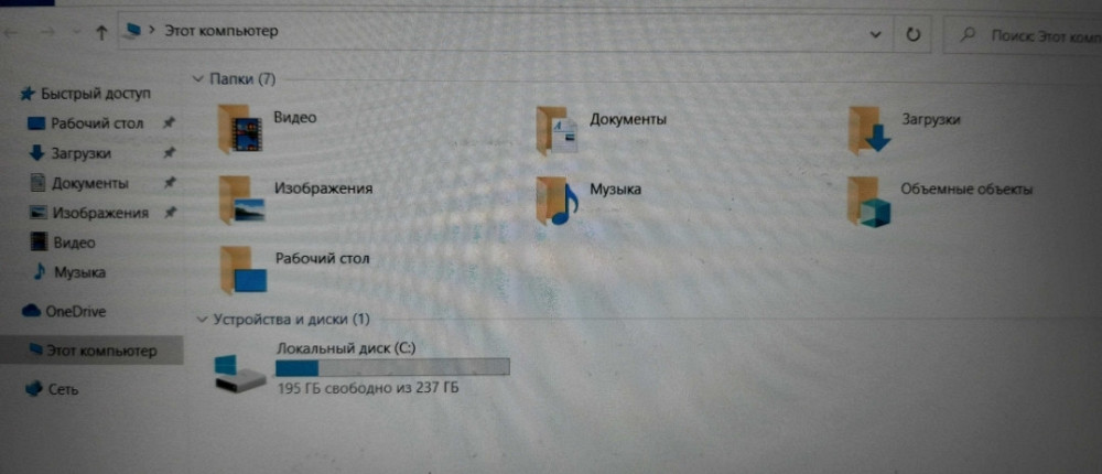 Ноутбук: HP Elite Book 840 G5. Київ - фото 2