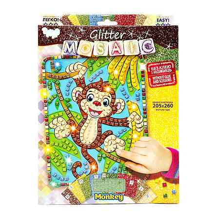 Креативна творчість "Блискуча мозаїка: Monkey" БМ-02-03, 20.6х26 см Вінниця