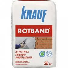 Штукатурка Кнауф Ротбанд (Knauf Rotband) 30 кг Киев - изображение 1
