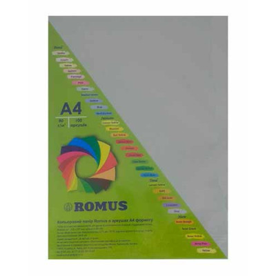 Бумага Romus A4 80 г/м2 100c, gray (R51093) Винница - изображение 1