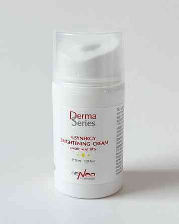 Осветляющий легкий крем с азелаиновой кислотой 4-SYNERGY BRIGHTENING CREAM DERMA SERIES 50 мл Днепр