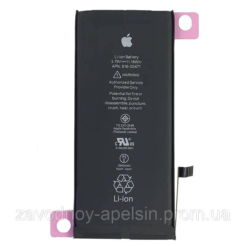 Акумулятор батарея Iphone XR 616-00471 АКЦІЯ! (2942mAh) Одеса - фото 1