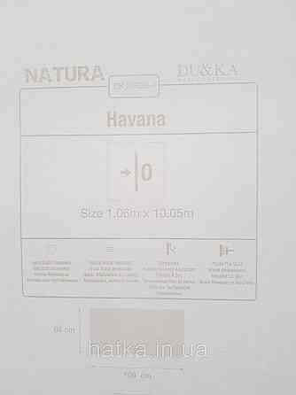 Шпалери вініл на флізеліні гарячого тиснення DU&KA Natura1.06х10 під тканину рогожка структурні сірі сріблясті Київ