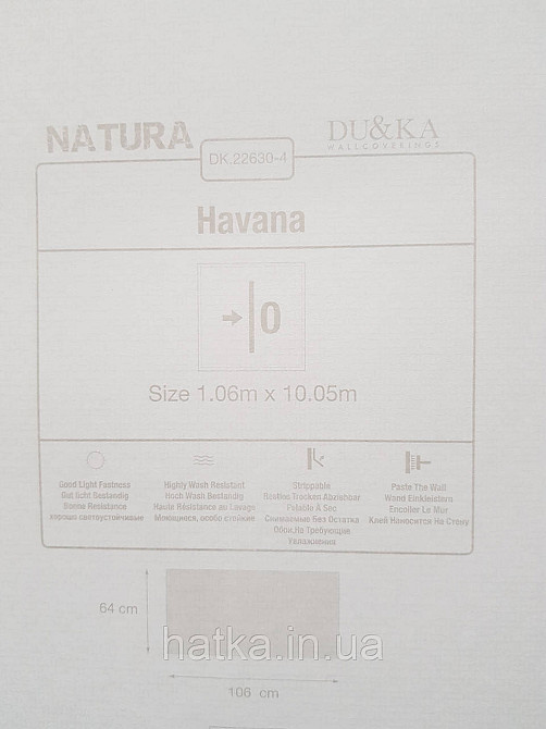 Шпалери вініл на флізеліні гарячого тиснення DU&KA Natura1.06х10 під тканину рогожка структурні сірі сріблясті Київ - фото 4