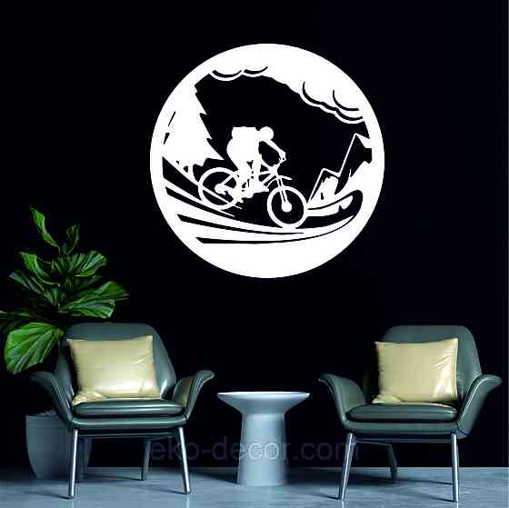 Декоративное настенное Панно «Вело-тур» Декор на стену 90*90 см, Белый Киев