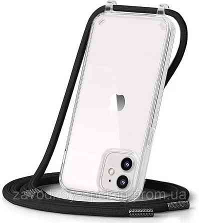 IPhone 12 12Pro Чехол силиконовый со Шнурком (прозрачный) Одесса