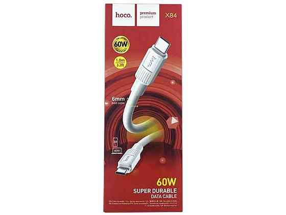 Кабель Type-C to Type-C Apple X84 60W 1м ТМ Hoco Київ