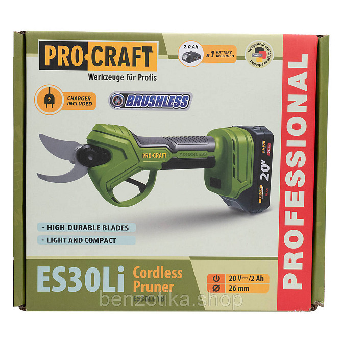 Акумуляторний секатор Procraft ES30Li (з 1 акб) Київ - фото 10