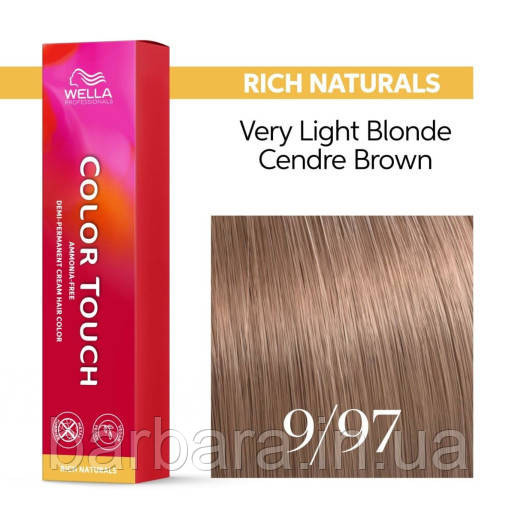9/97 Краска для волосся Wella Color Touch 9/97 Светлий блонд Сандрэ коричневий 2024 NEW Киев - изображение 1