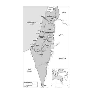 Книга Нехай буде вода. Ізраїльський досвід вирішення світової проблеми нестачі води - Сет М. Сіґел Yakaboo Publishing (9786177544950) Винница