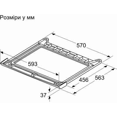 Аксесуар до пральних машин Bosch WTZ27510 Вінниця