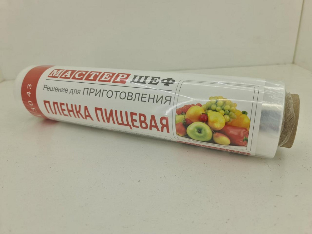 Пищевая пленка стрейч ПЕ Мастер Шеф 29 см 350 м 10 мкм для упаковки продуктов (1 рул) Харьков - изображение 11