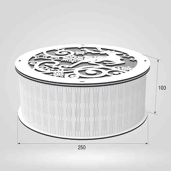 Подарочная коробка EKOSTAR d250 h100 Киев