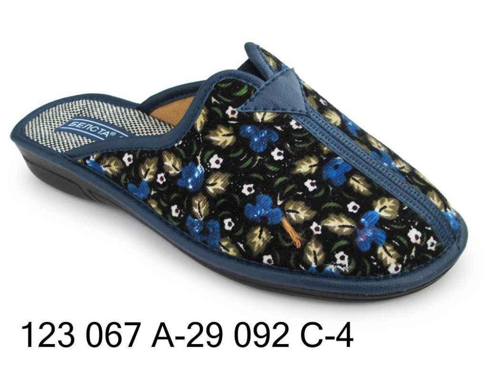 Капці р.37 кімнатні жіночі арт.123 067 А-29 092 С-4 ТМ BELSTA Київ - фото 1