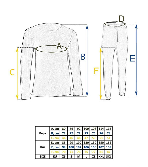 Термобілизна чоловіча Columbia чорна флісова військова термобілизна зимова чоловіча термобілизна   WAR Львів - фото 8