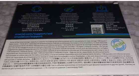 SSD Sata Crucial МХ500 1000gb. Київ