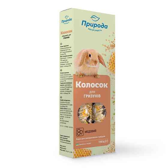 Витаминизированный корм Колосок 