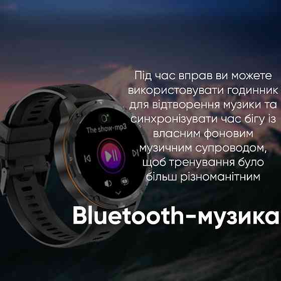Modfit Base T2 Silver Киев