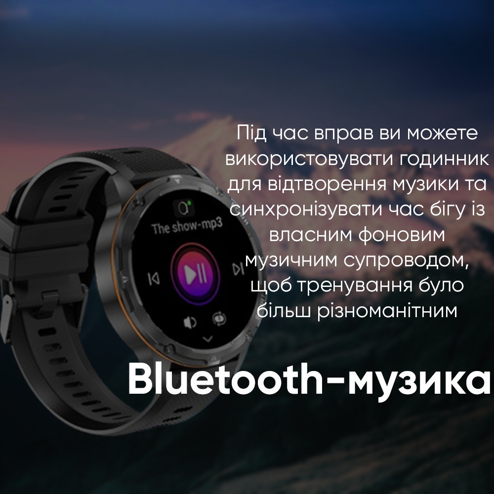 Modfit Base T2 Silver Киев - изображение 3
