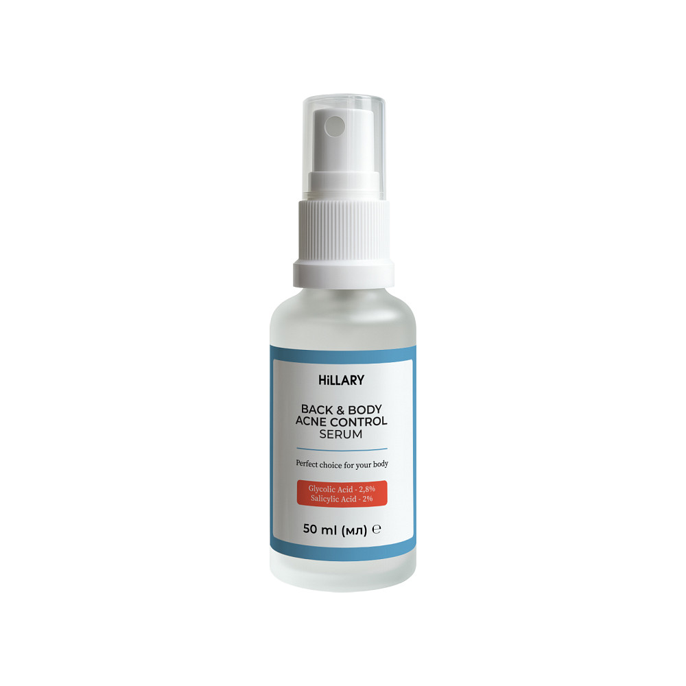 Сыворотка для проблемной кожи с салициловой кислотой Back & Body Acne Control serum Hillary 50 мл Киев - изображение 12