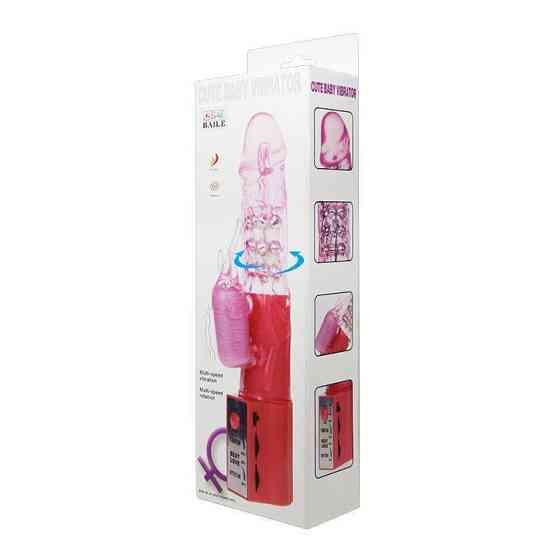 Вибратор с стимулятором клитора Cute Baby Vibrator, BW-004103 PINK Sex Aura Киев