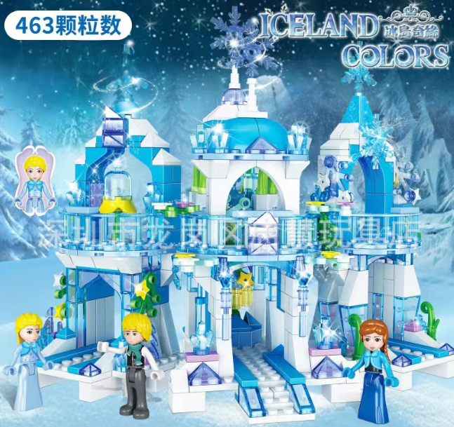 Дитячий конструктор Крижане Серце Принцеса Frozen замок Лего Ельза для дівчаток ( 22439 ) Харків - фото 1
