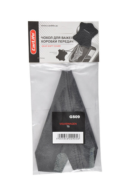 Чохол на важіль КПП Volkswagen T5, шкіра Київ - фото 1