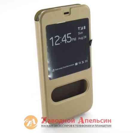 Чехол книжка SMART Meizu MX4 MX-4 gold Одесса