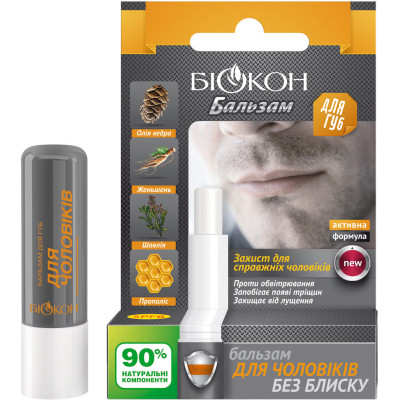 Бальзам для губ Біокон Без блиску для чоловіків 4.6 г (4820160030817) Вінниця - фото 1