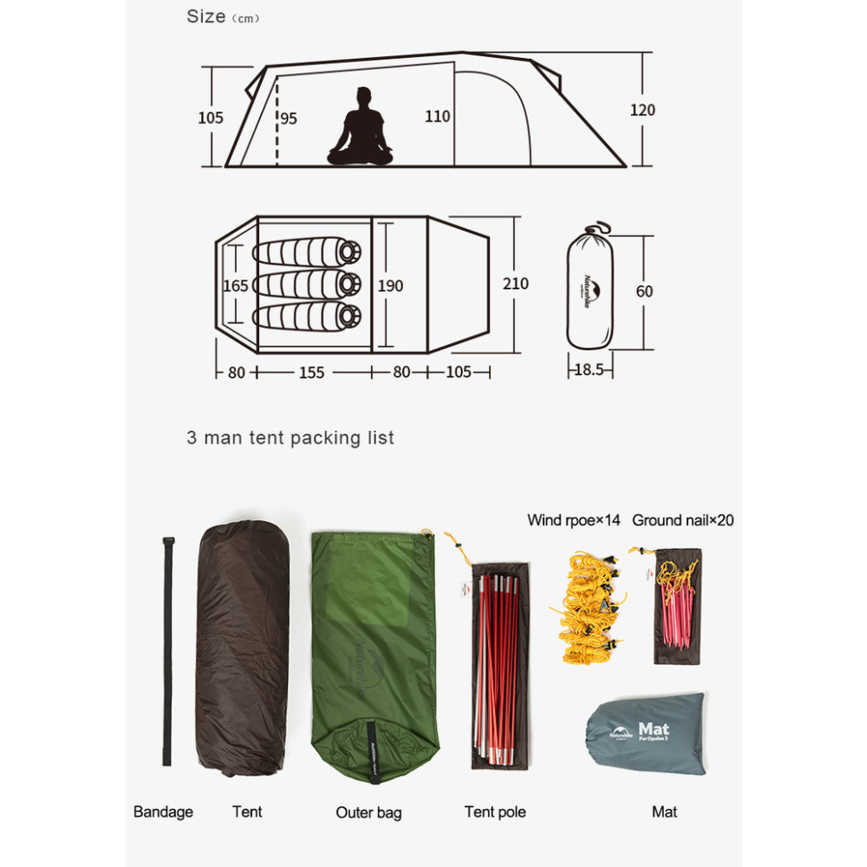Намет тримісний Naturehike Opalus UL NH17L001-L Світло-зелений Київ - фото 3