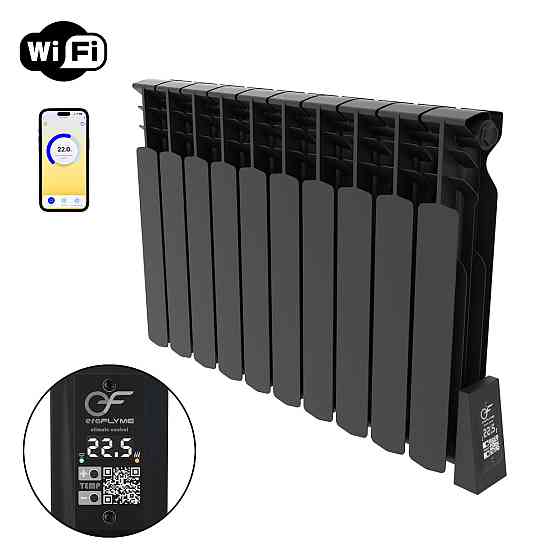 Электрорадиатор ERAFLYME SMART 10R black Киев