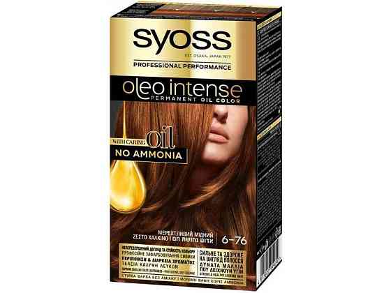 Краска д/волосы Oleo Intense 6-76 Мерцающий медный ТМ SYOSS Solmir Киев
