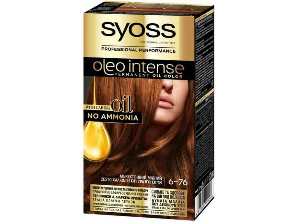 Краска д/волосы Oleo Intense 6-76 Мерцающий медный ТМ SYOSS Solmir Киев - изображение 1