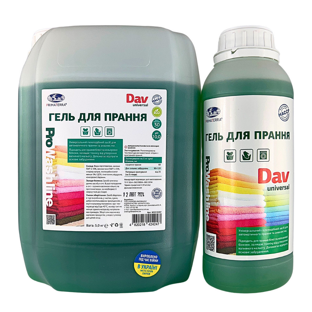 Гель для стирки Dav Universal (1.1 кг) Павлоград - изображение 3